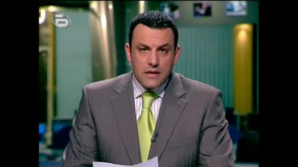 btv Късни Новини 01.03.2009 