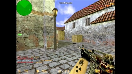 Bulgarian Cs 1.6 Pro Player by sprrrrrr