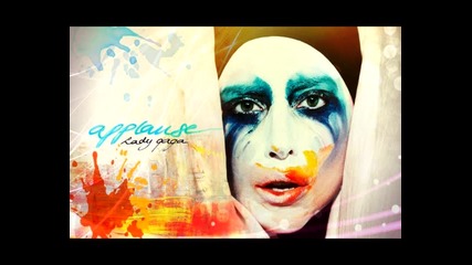 Премиера! Lady Gaga - Applause + Превод