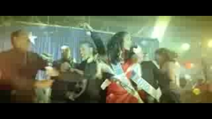 Lil Wayne - Prom Queen