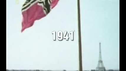 Апокалипсис: Втора Световна война - Повратна точка! ( Част 1/2 )