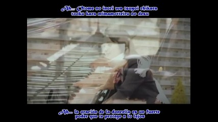 Mano Erina - Otome no Inori