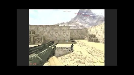 Cs Movie !