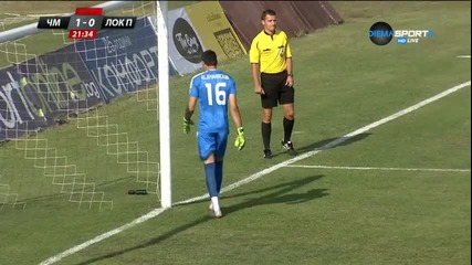 Черно море поведе с гол на Вареа