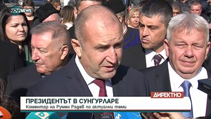 Радев: Правителството трябва да внимава с кого и с какво си има работа