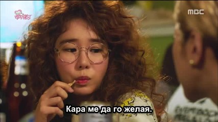 Bg One More Happy Ending E09 17.02.2016