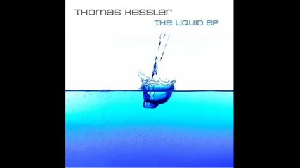 Thomas Kessler - Banou