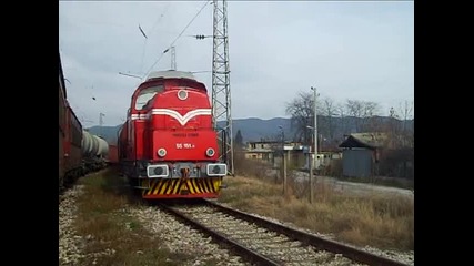 Заводска маневра на Курило