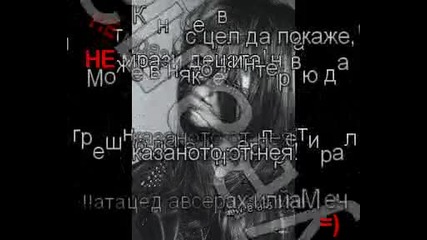 Майли Не мрази деца !! / Pictures 