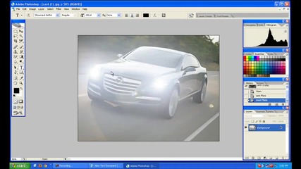 Как да си направим светещи фарове photoshop cs2