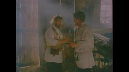 Пока все дома 2