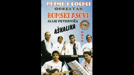 Ork Romski Asovi - Rumba Kuchek 