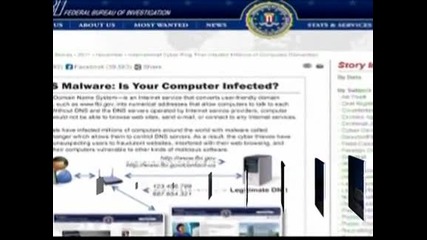 Опасен вирус заплашва хиляди компютри по света
