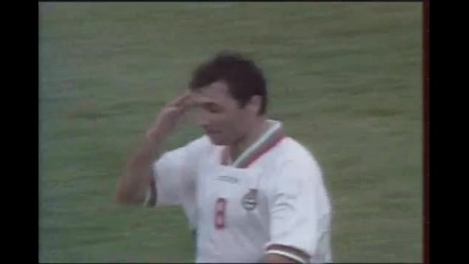Българската футболна мечта - Usa 1994 ( Част 1/4 )