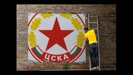 Samo Cska