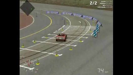 Live For Speed - Drift Control