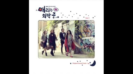 Jang Geun Suk - My Precious [mary Stayed Out All Night Ost]
