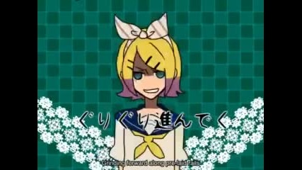 The Game of Life (hatsune Miku) - bg sub