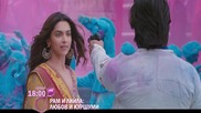 Рам и Лийла: Любов и куршуми - анонс (30 декември 18.30 по btv Lady)