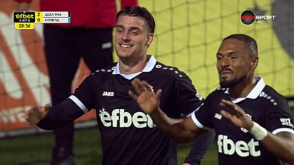 Goal by CSKA 1948 Sofia