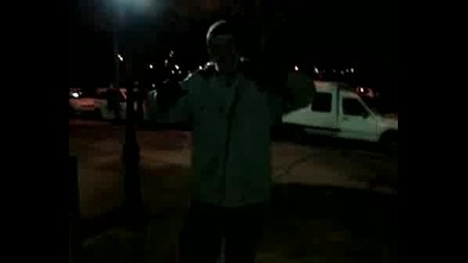 Изрод !