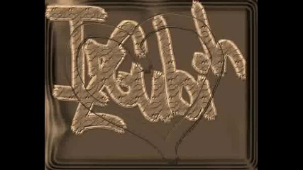 Гада - Изгубих