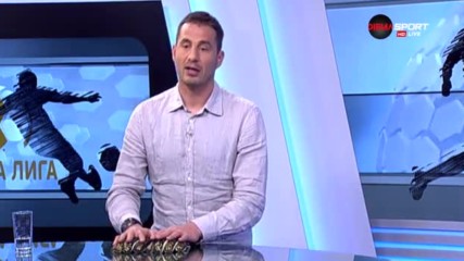 Георги Аргилашки и Станислав Антонов в спор за Спасяване на седмицата