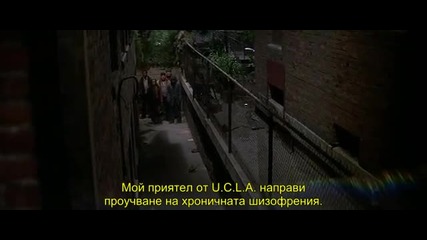 Prince of Darkness Принцът на мрака (1987) 1 част бг субтитри