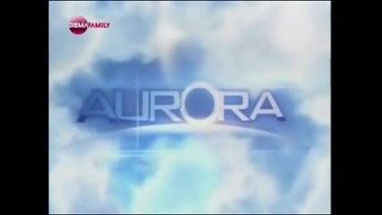Aurora епизод 15, 2010