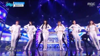 116.0121-3 Hello Venus - Mysterious, Show! Music Core E538 (210117)
