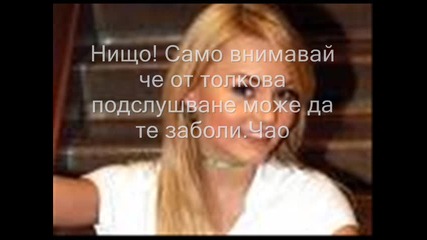 Rbd:amor Imposible Ep.6 (2chast)