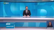 Новините на NOVA NEWS (16.05.2025 - 20:00)