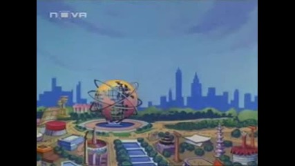 Flintstones 28/06/09