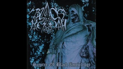 Black Messiah - Old Gods 
