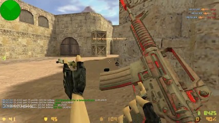 Sector.bg 2014 Fragmovie - Smoke##