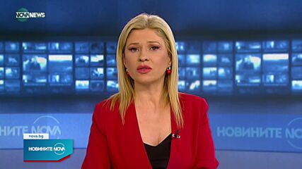 Почина авторът на „Време разделно” акад. Антон Дончев