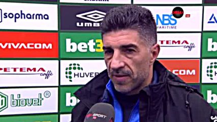 Орачев: Играхме страхливо и слабо