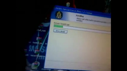 kak da istegli6 i instllira6 esf 1.2.3