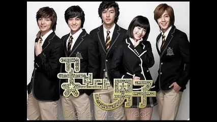 Ashily - Lucky [ Boys Before Flower Ost ]