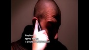 Play Boya - Крачка напред (diversity Entertainment)