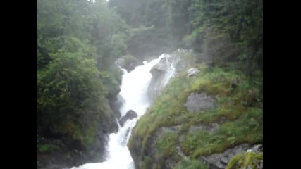 Бистришки водопад 1