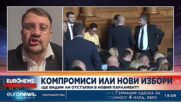 Настимир Ананиев, ПП: Надявам се утре да изберем председател на НС