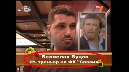 Господари на ефира 9/10/2009 Смях със Т В 7