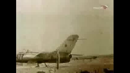 The Red Bomb
