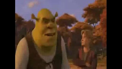 Bai shrek