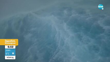 В окото на бурята: Дрон засне кадри от ураган