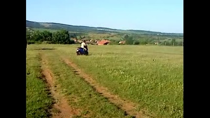 Каране на стрелата