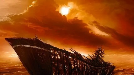 Phoenix Music - Planet Earth