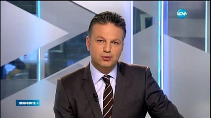 Ново пропадане на АМ "Марица"