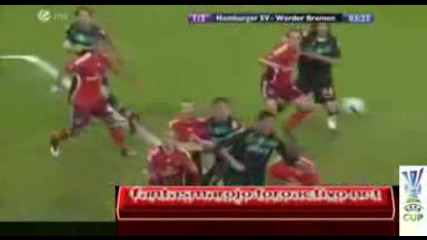 Хамбургер 2:3 Вердер Бремен